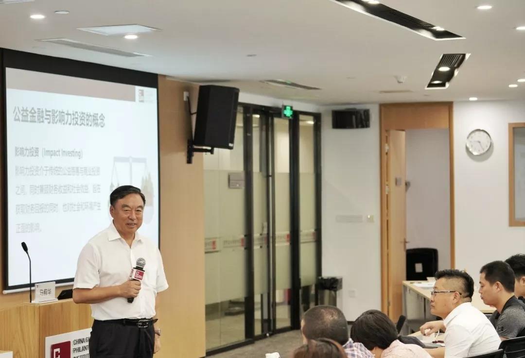 马蔚华主席录制《慈善的力量》纪录片：专业人才让公益事业可持续发展3.jpg
