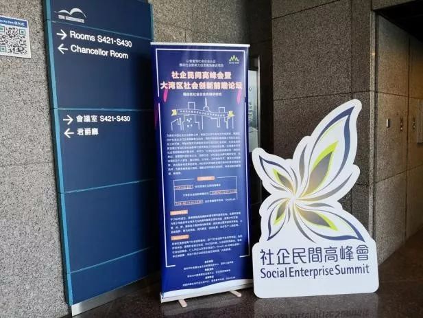 大湾区1.jpg