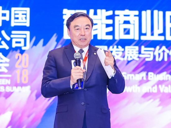 影响力投资1.jpg