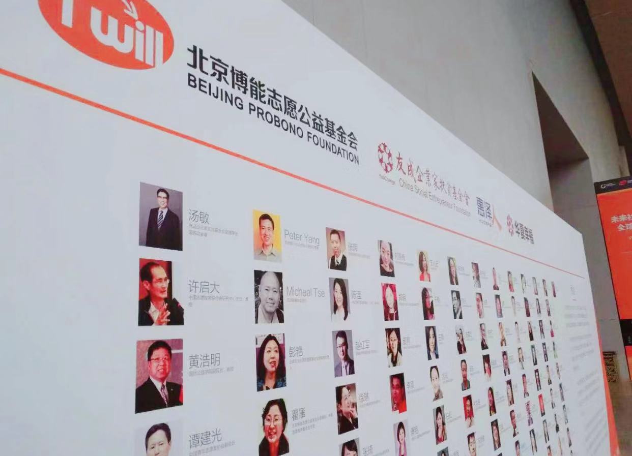 固安9.jpg