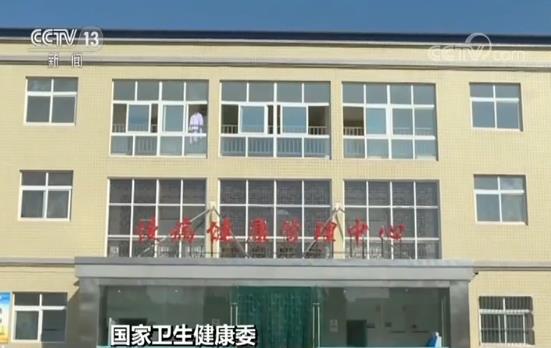 /ueditor/image/2018/12/07/9ec7a03a7401101118612d4b5a0634d0.jpg 健康扶贫计划1.jpg