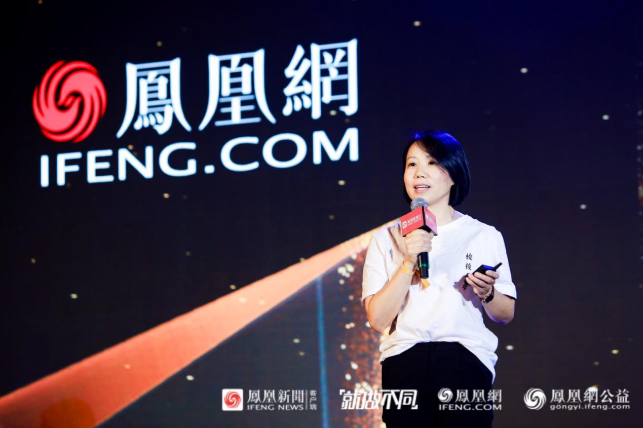 凤凰网5.jpg