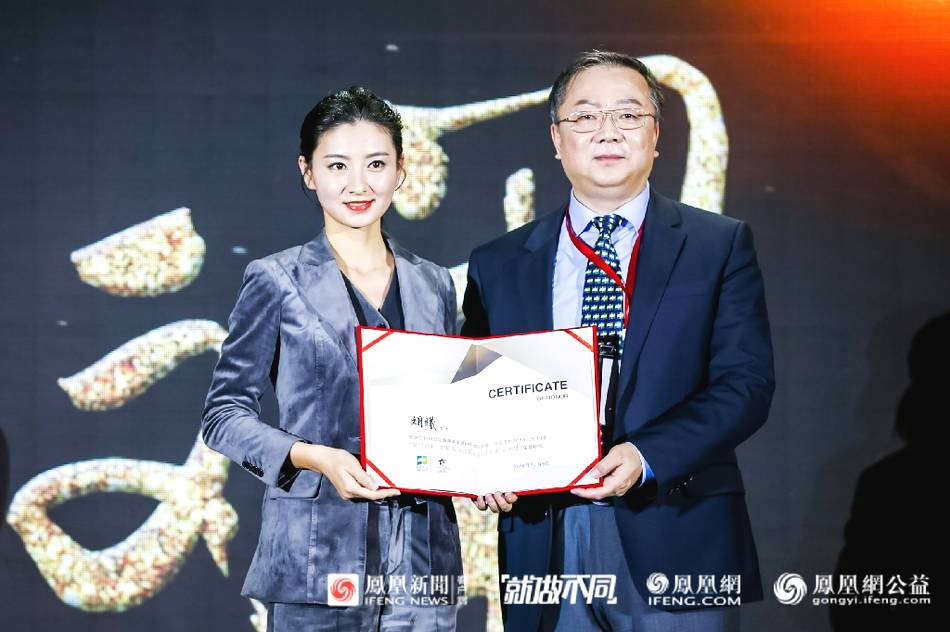凤凰网24.jpg