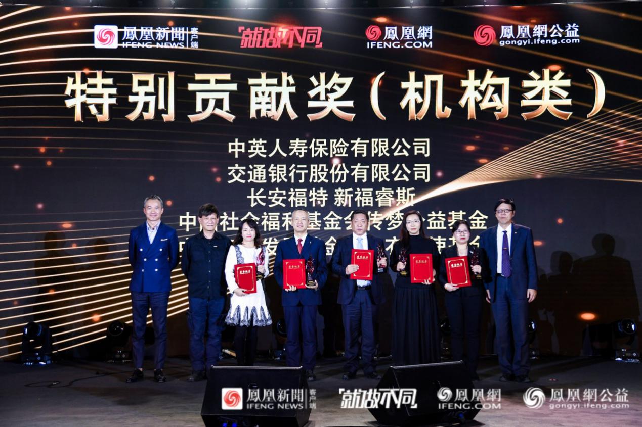 凤凰网22.jpg