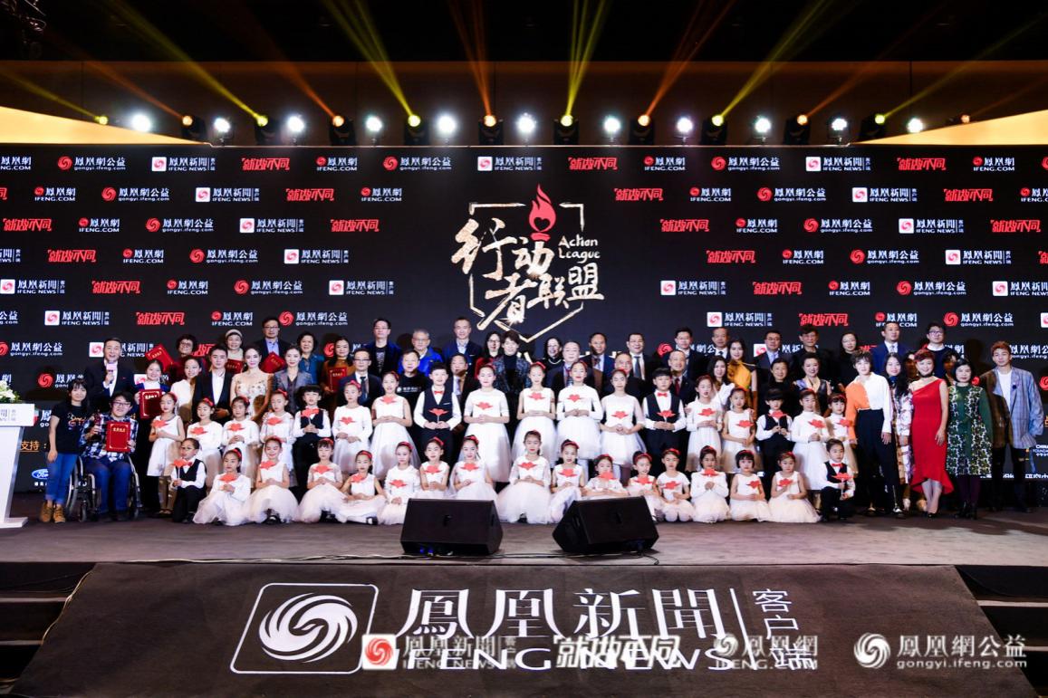 凤凰网25.jpg