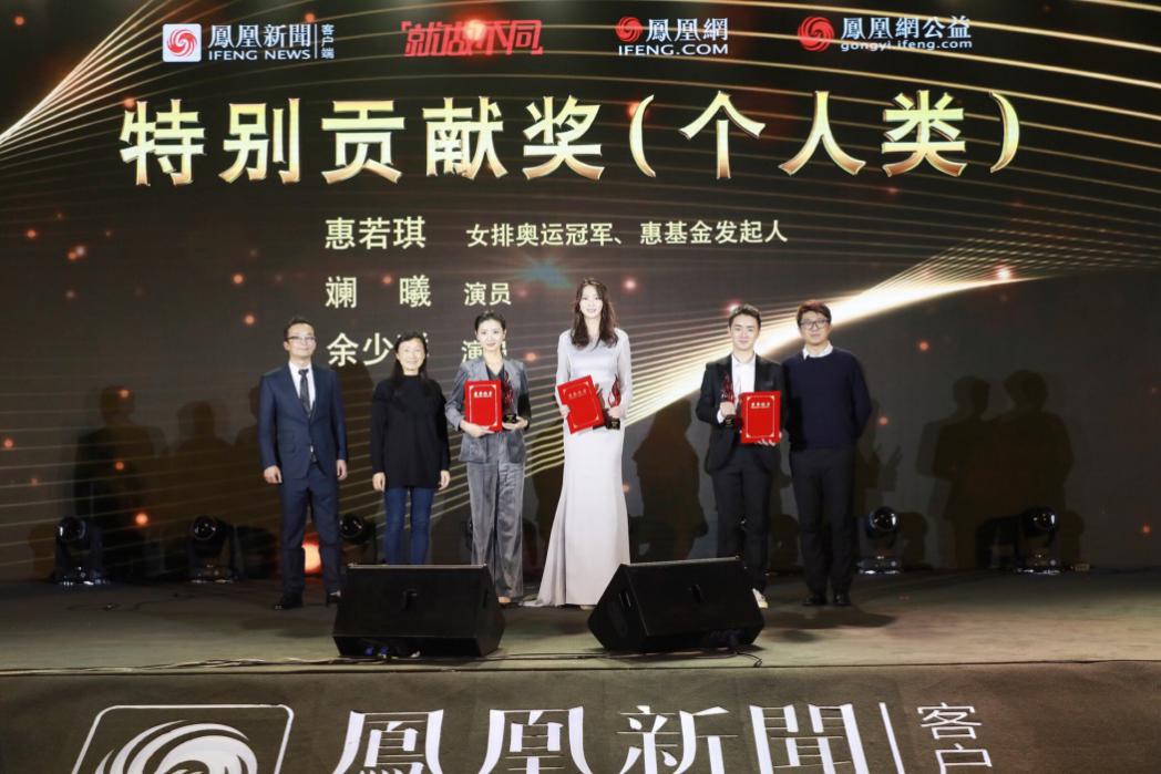 凤凰网23.jpg