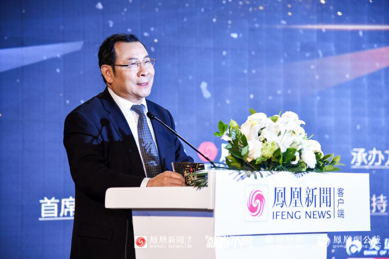 凤凰网15.jpg