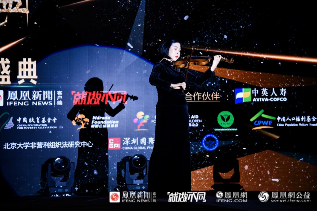 凤凰网12.jpg