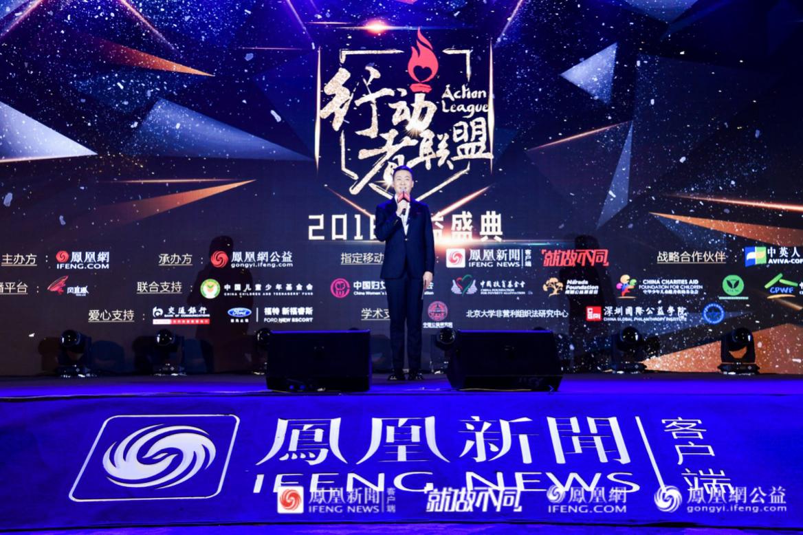 凤凰网11.jpg
