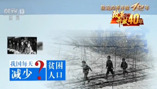 改革1.jpg
