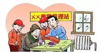 救助站.jpg