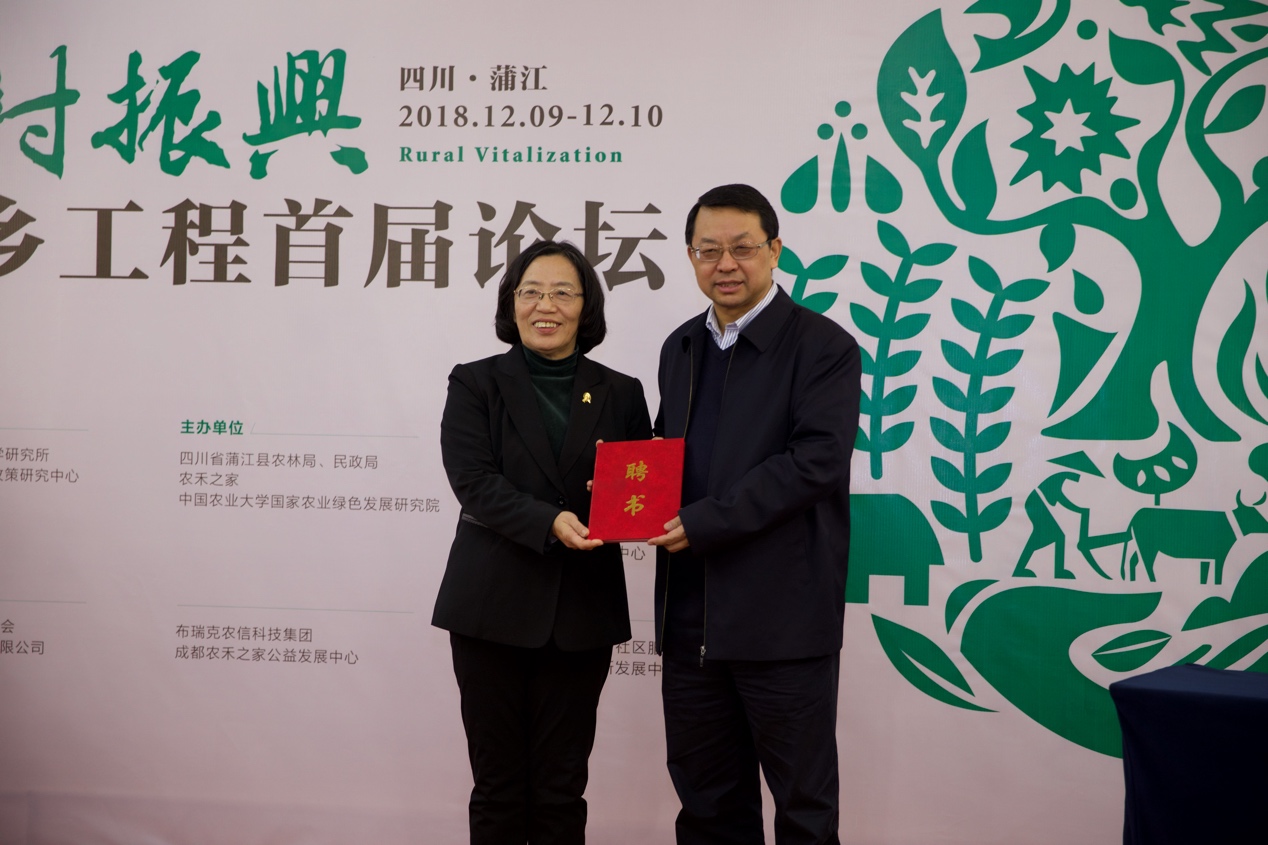 百乡工程2.jpg