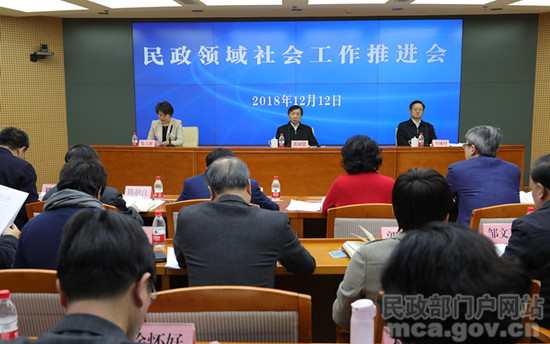 视频会议.jpg