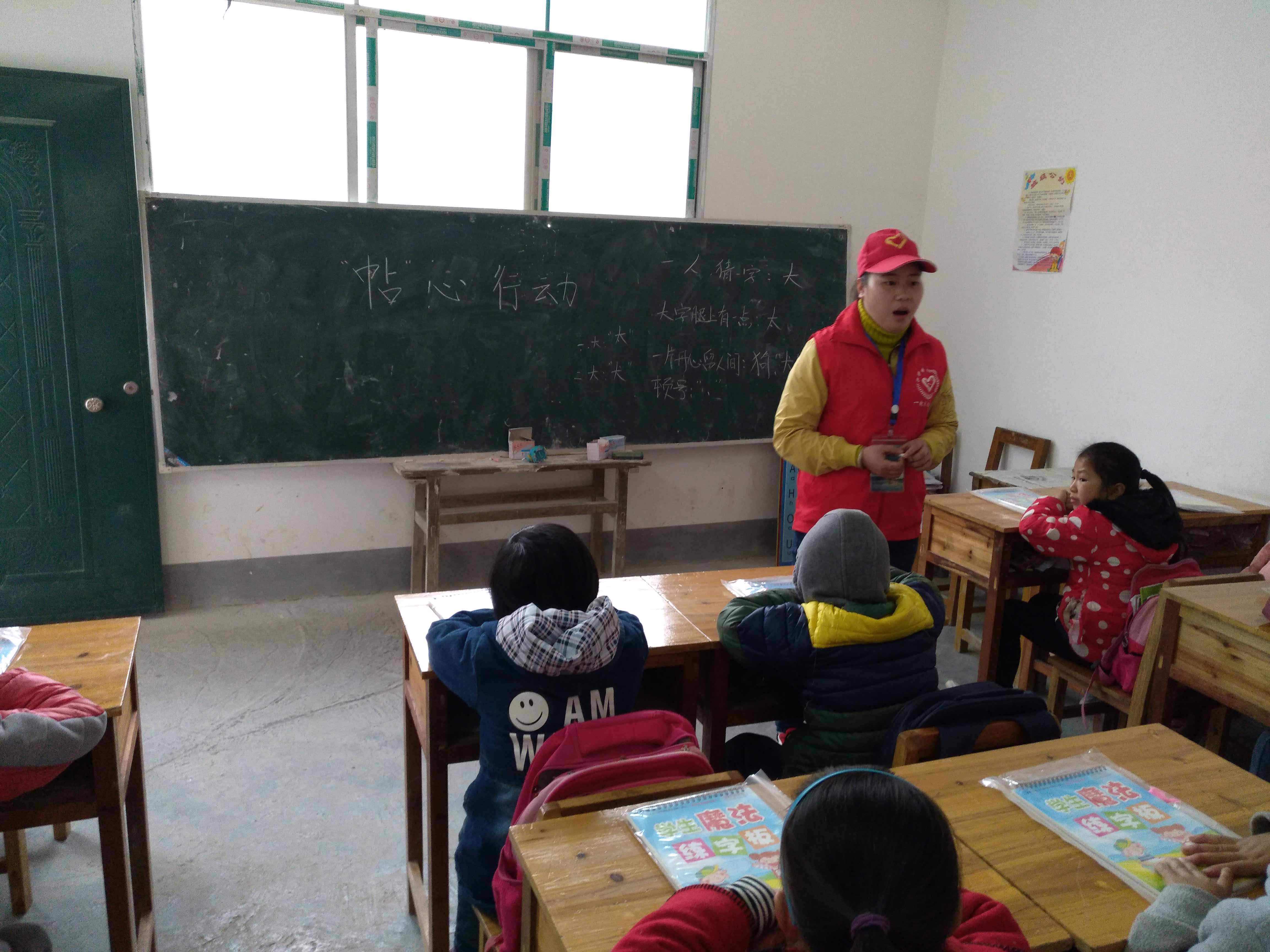 图为：课堂现场.jpg