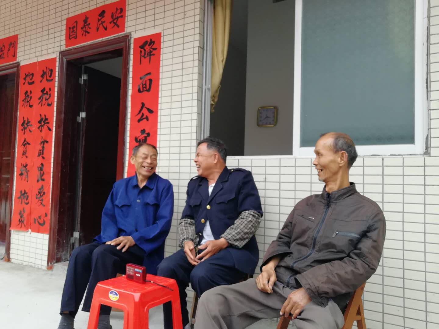 五保户入住老人公寓（潘亚文、潘镜波、潘桂朝）.jpg