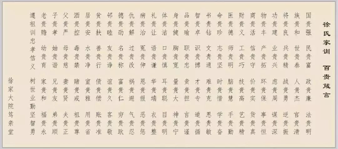 华润15.jpg