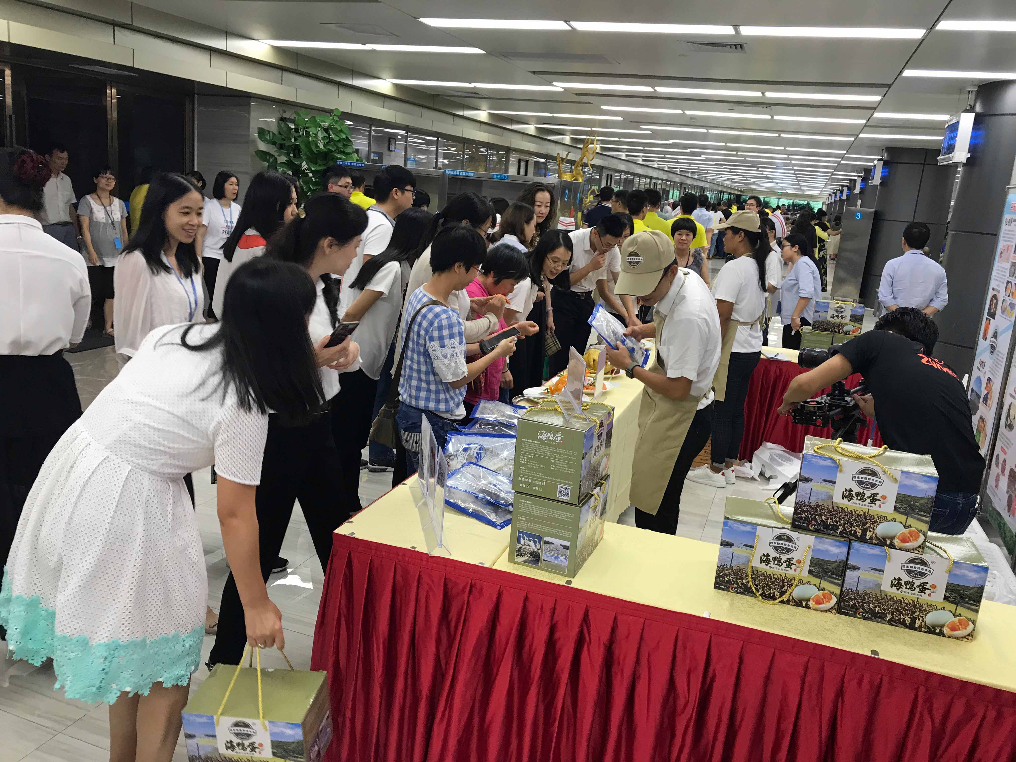 参展2.jpg