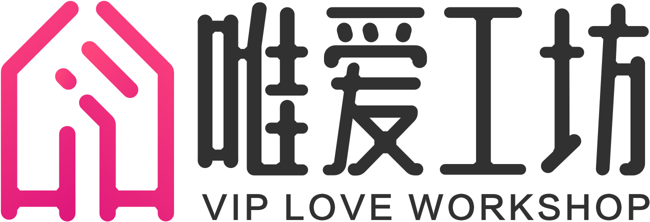 唯爱工坊新logo.png