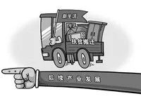 易地扶贫2.jpg
