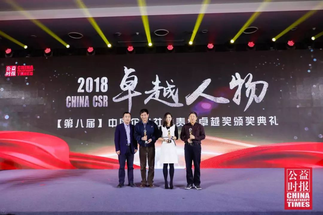卓越奖13.jpg
