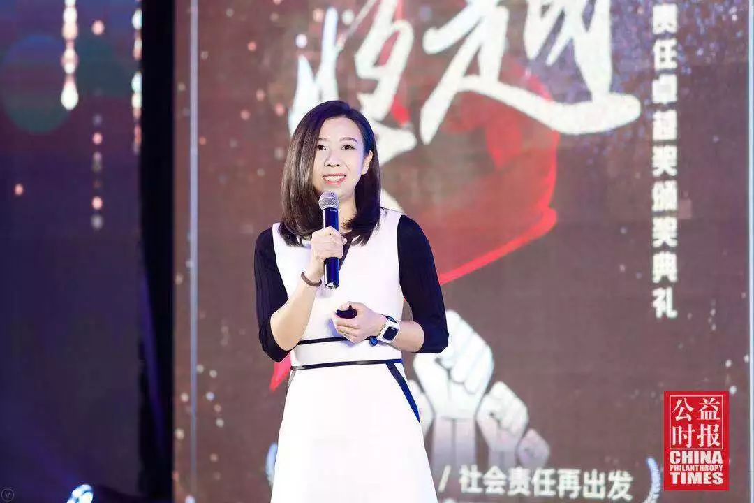卓越奖3.jpg