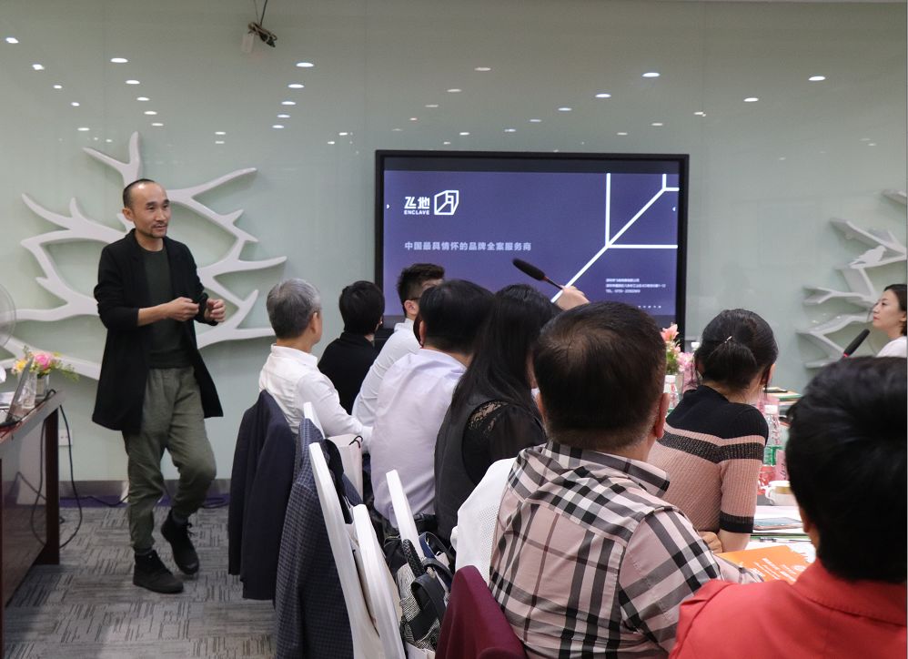 理事会18.jpg