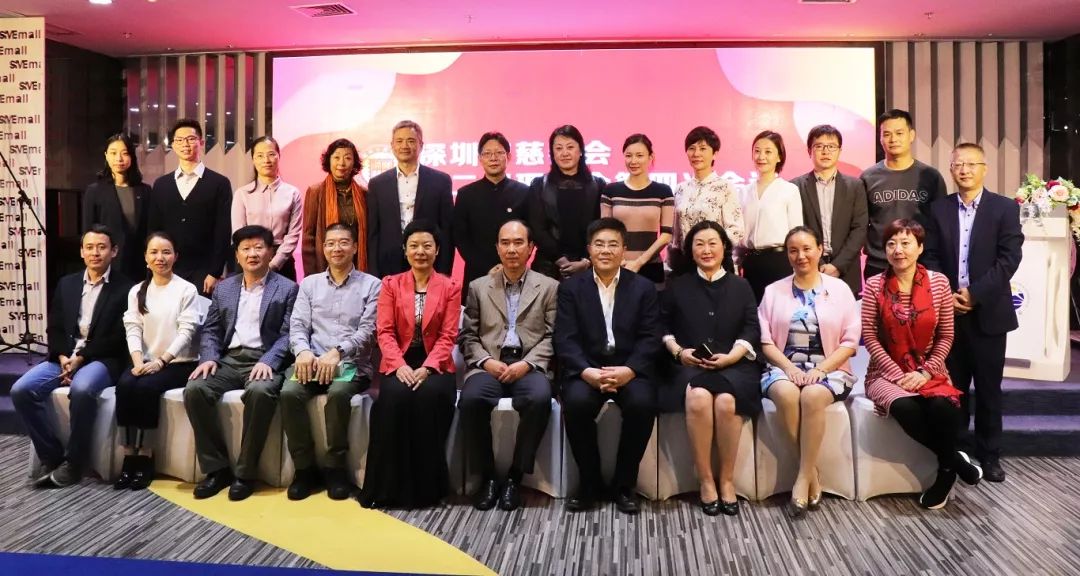 理事会2.jpg