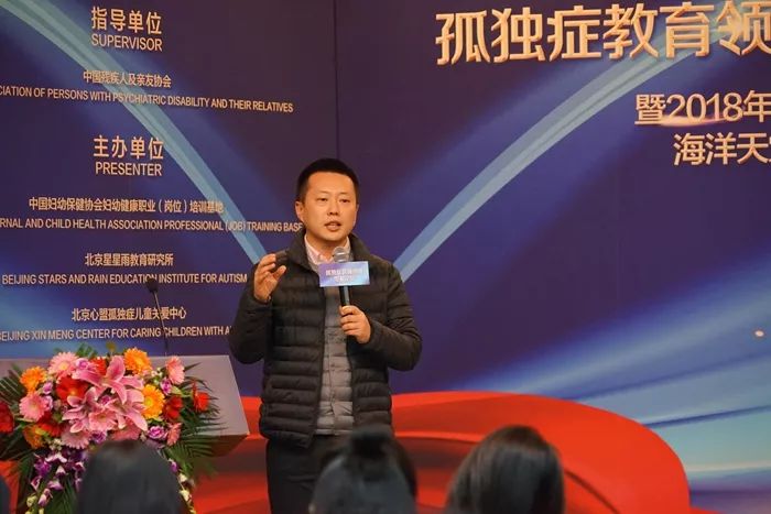 孤独症5.jpg