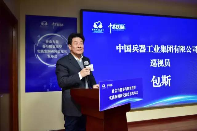 案例研究8.jpg
