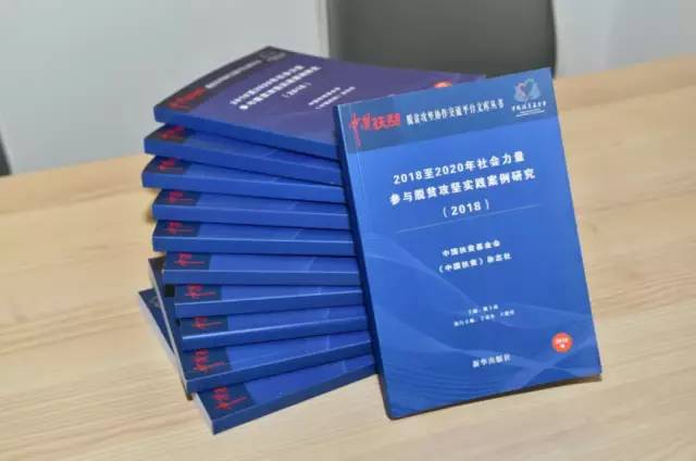案例研究1.jpg