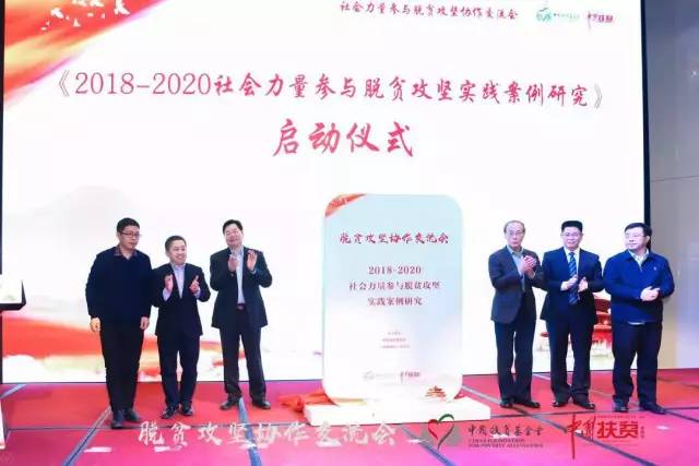 案例研究2.jpg