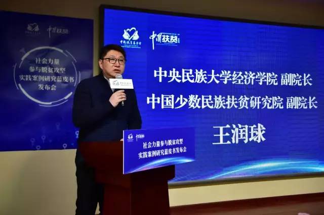 案例研究5.jpg