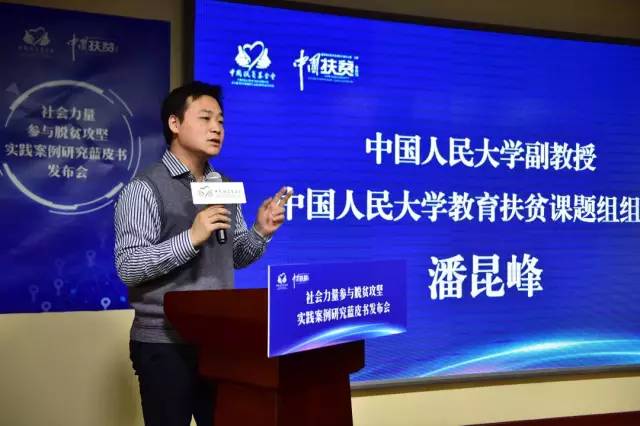 案例研究6.jpg