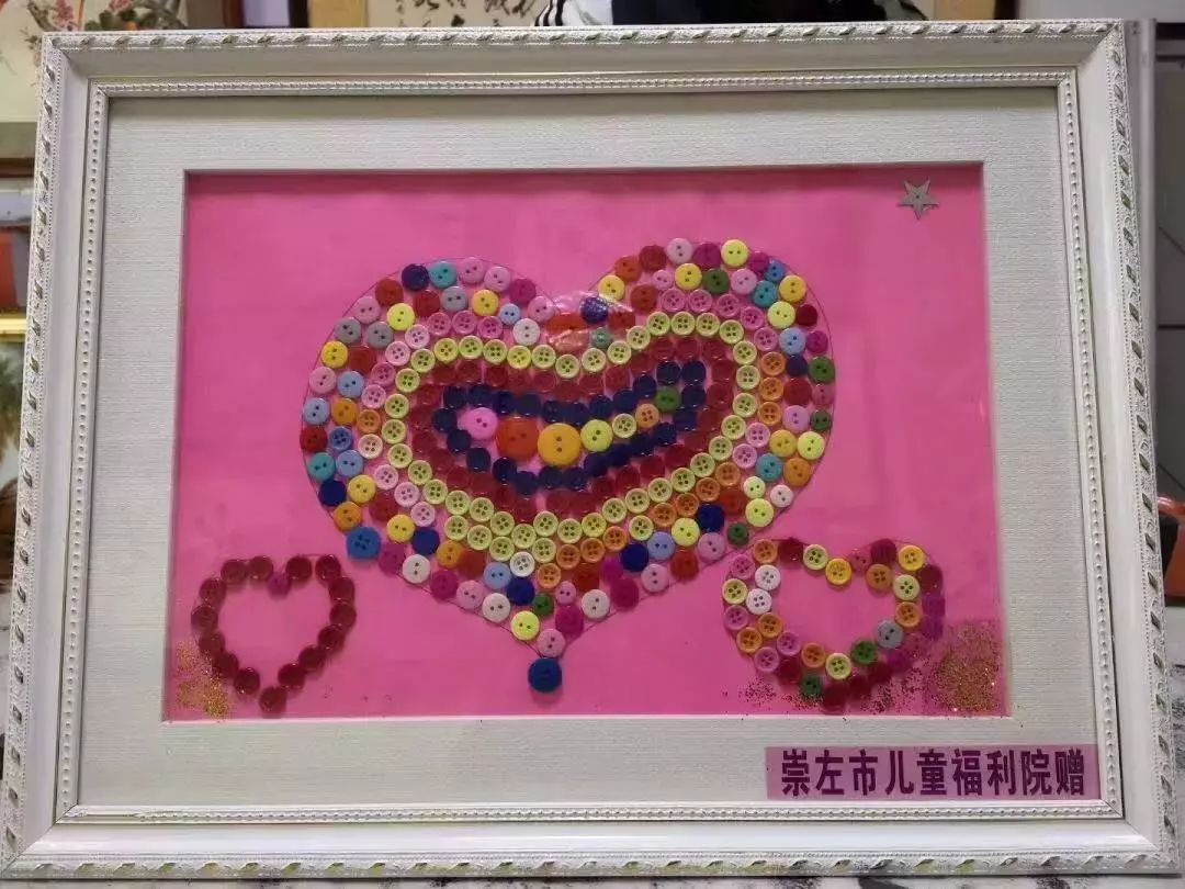 脑瘫儿童4.jpg