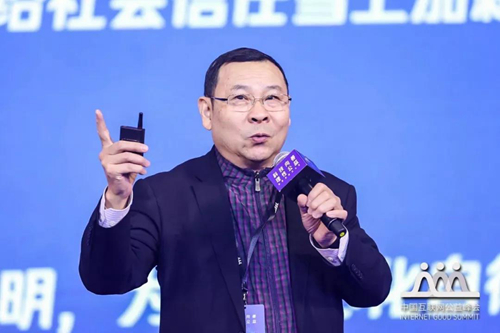 徐永光3.jpg