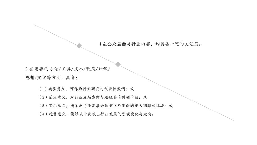 十大热点5.jpg