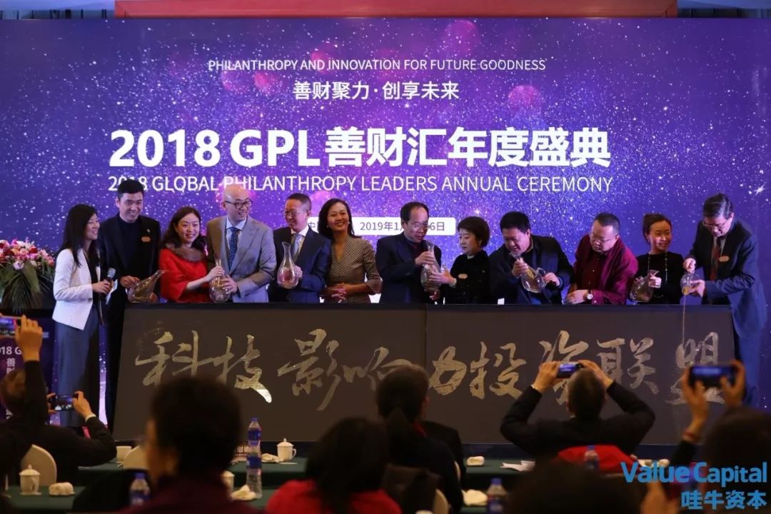 善财汇8.jpg