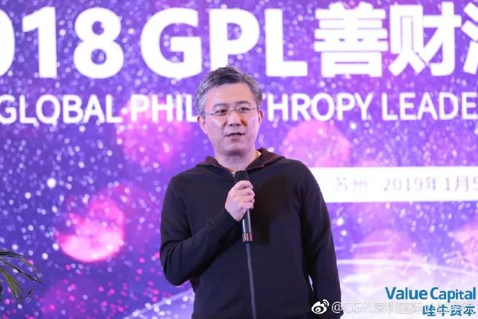 善财汇15.jpg