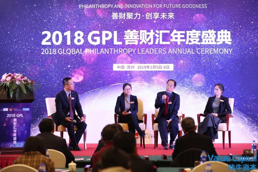善财汇19.jpg