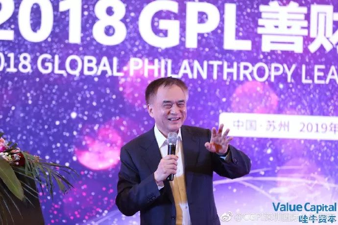 善财汇3.jpg