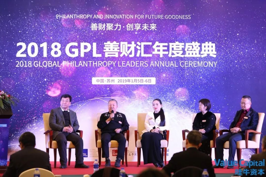 善财汇18.jpg