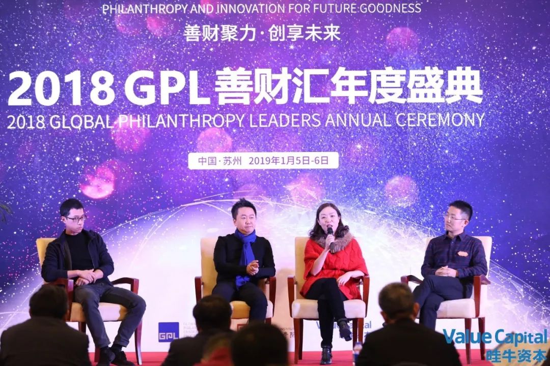 善财汇20.jpg