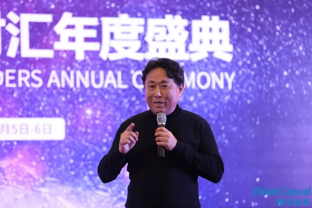 善财汇5.jpg