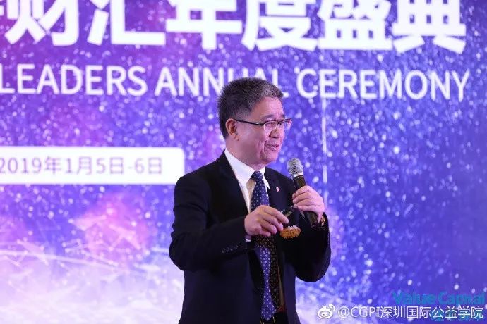 善财汇4.jpg