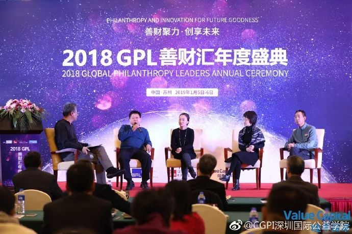 善财汇16.jpg