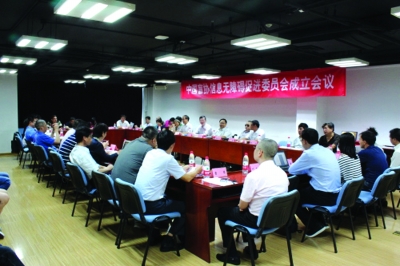 无障碍1.jpg