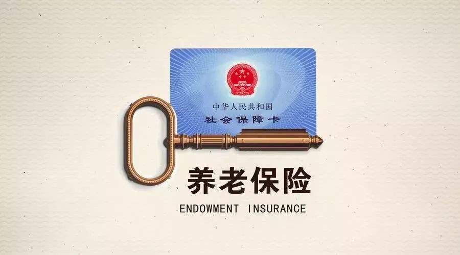 社会保障3.jpg