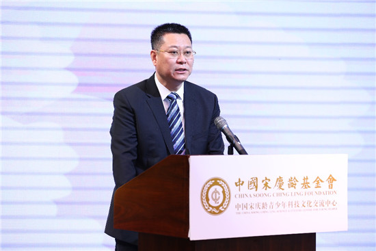 讲宋庆龄的故事正式启动 弘扬红色文化做新时代追梦人.jpg