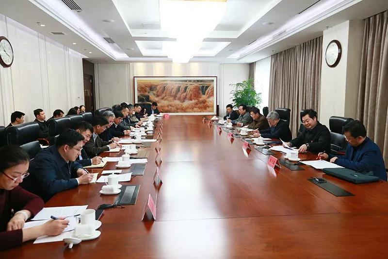 全国“万企帮万村”精准扶贫行动领导小组召开第九次会议.jpg