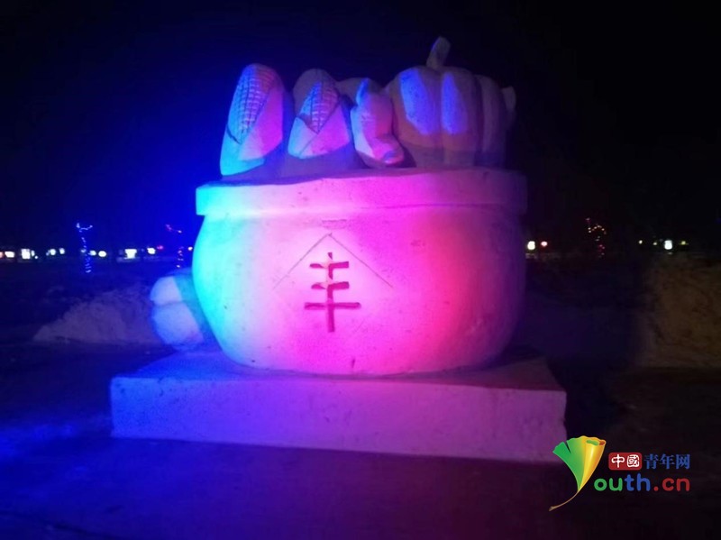 首届中国军垦文化之乡戈壁母亲冰雪节成功举办7.jpg